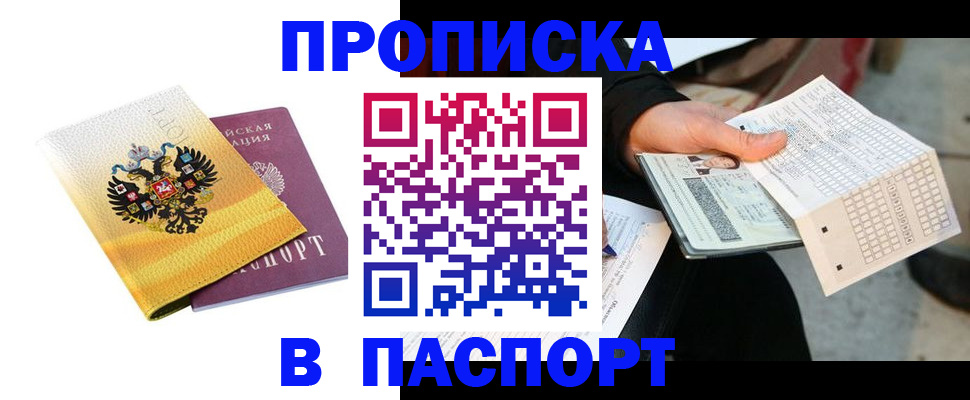 форма 3 в Калуге